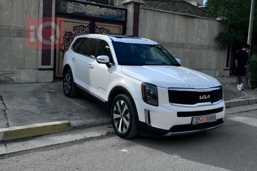 کیا تێلوراید